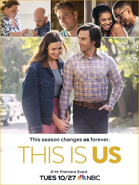 Это мы / This Is Us (5 сезон/2020/WEB-DL/WEB-DLRip)