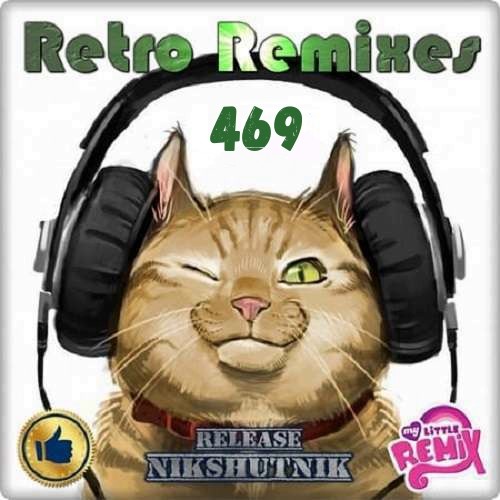 Retro Remix Quality Vol.469 (2020)