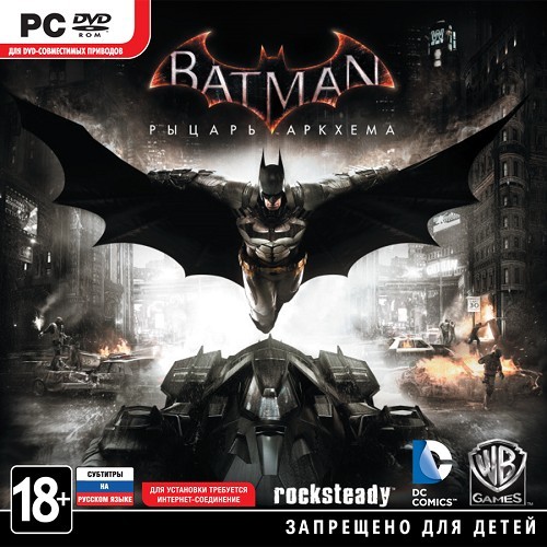 Batman: Arkham Knight - Game of the Year Edition (2015/RUS/ENG/MULTi/RePack by xatab)