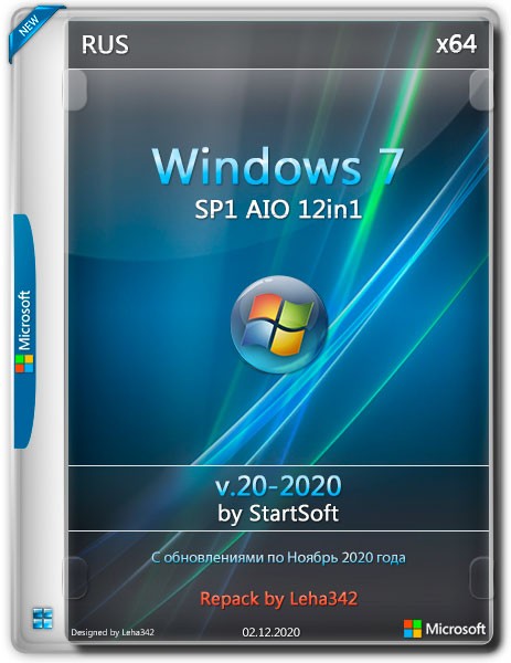 Windows 7 SP1 x64 Release by StartSoft v.20-2020 RePack (RUS)