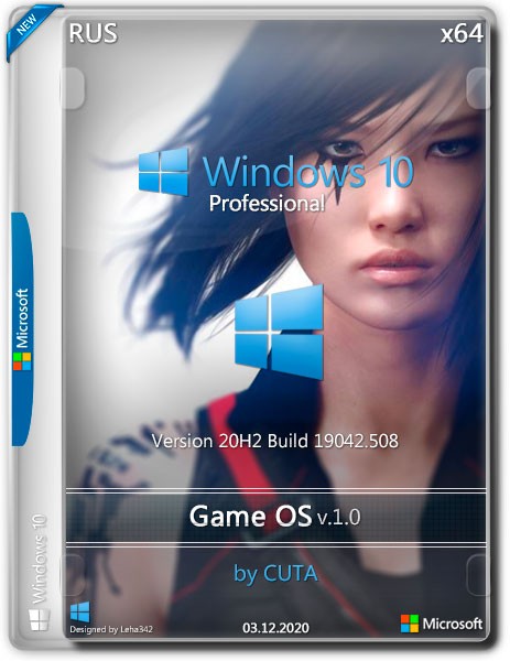 Windows 10 Professional 20H2 x64 Game OS v.1.0 by CUTA (RUS/2020)