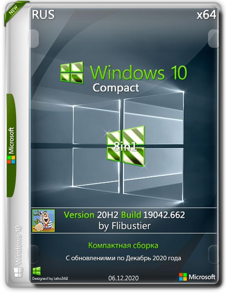 Windows 10 x64 20H2.19042.662 Compact By Flibustier (RUS/2020)