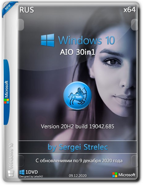 Windows 10 x64 30in1 20H2.19042.685 by Sergei Strelec (RUS/2020)