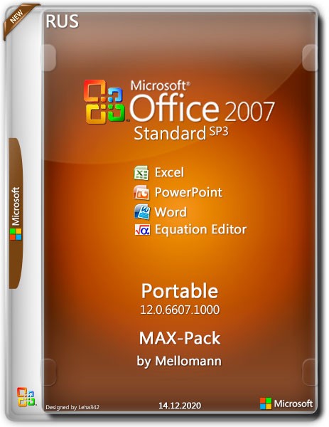 Microsoft Office 2007 SP3 Standard MAX-Pack Portable by Mellomann (RUS/2020.12.14)