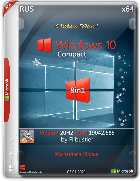 Windows 10 x64 20H2.19042.685 Compact By Flibustier (RUS/2021)