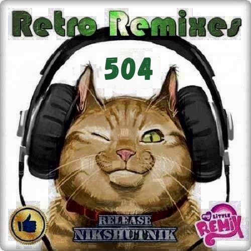 Retro Remix Quality Vol.504 (2021)