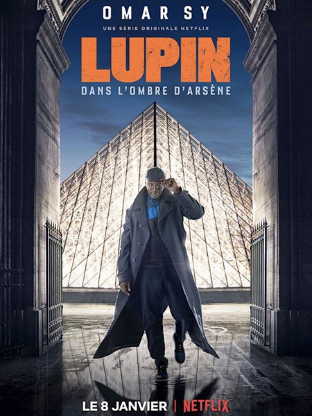 Люпен / Lupin (1 сезон/2021/WEB-DL/WEB-DLRip)