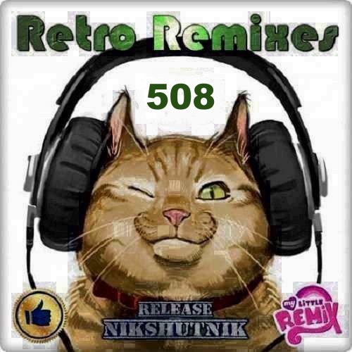 Retro Remix Quality Vol.508 (2021)