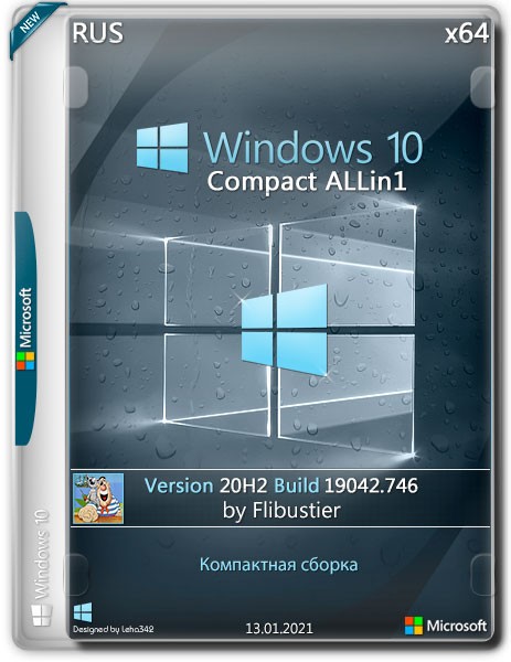 Windows 10 x64 20H2.19042.746 Compact ALLin1 By Flibustier (RUS/2021)