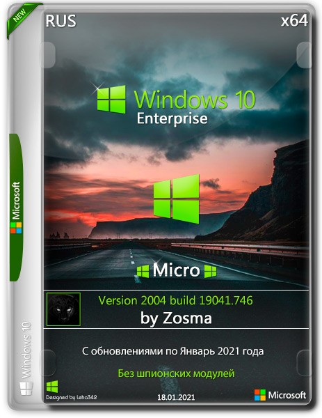 Windows 10 Enterprise x64 Micro 2004.19041.746 by Zosma (RUS/2021)