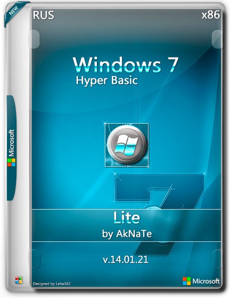 Windows 7 Hyper Basic Lite 14.01.21 32BIT by AkNaTe (RUS/2021)