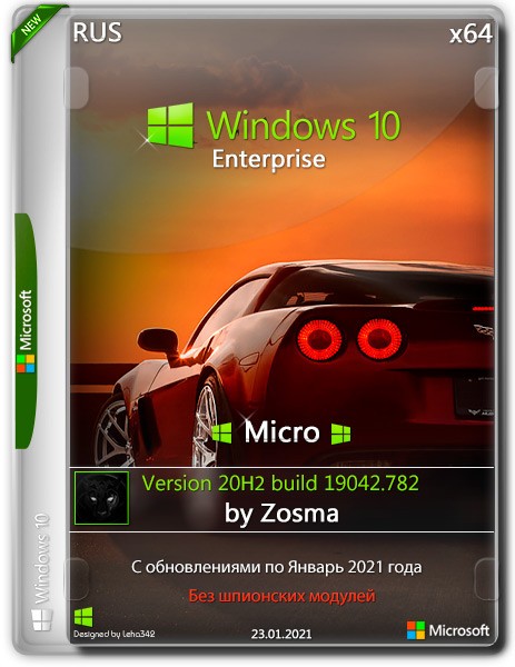Windows 10 Enterprise x64 Micro 20H2.19042.782 by Zosma (RUS/2021)