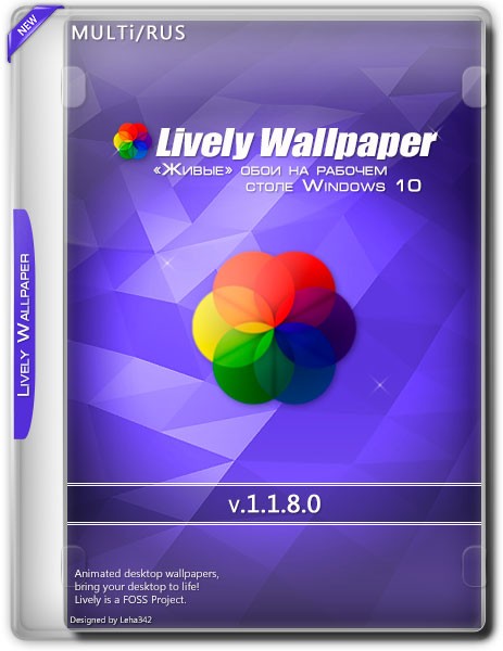 Lively Wallpaper v.1.1.8.0 (MULTi/RUS/2021)