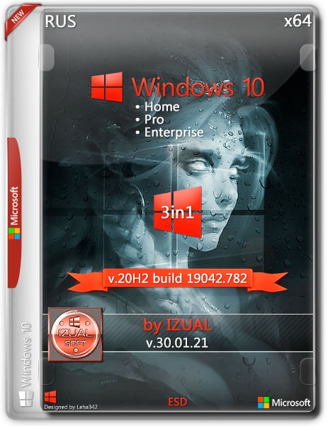 Windows 10 x64 3in1 20H2.19042.782 v.30.01.21 by IZUAL (RUS/2021)