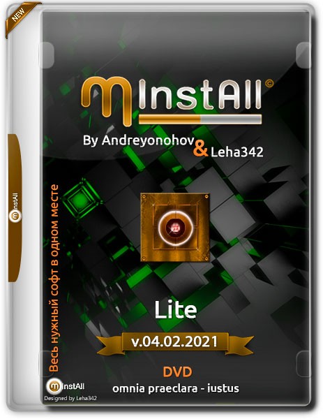 MInstAll by Andreyonohov & Leha342 Lite v.04.02.2021 (RUS)