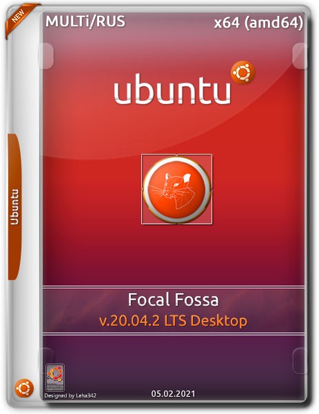 Ubuntu 20.04.2 Focal Fossa LTS Desktop amd64 (MULTi/RUS/2021)