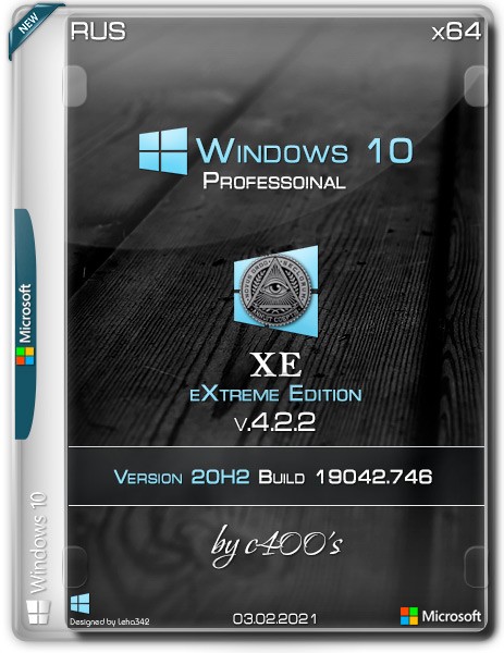 Windows 10 Professional x64 XE v.4.2.2 by c400's (RUS/2021)