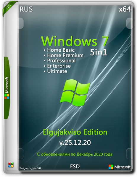 Windows 7 SP1 x64 5in1 Elgujakviso Edition v.25.12.20 (RUS/2021)