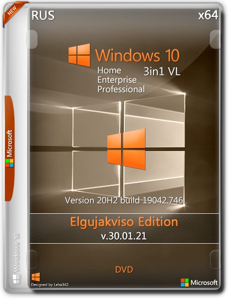 Windows 10 3in1 VL x64 Elgujakviso Edition v.30.01.21 (RUS/2021)