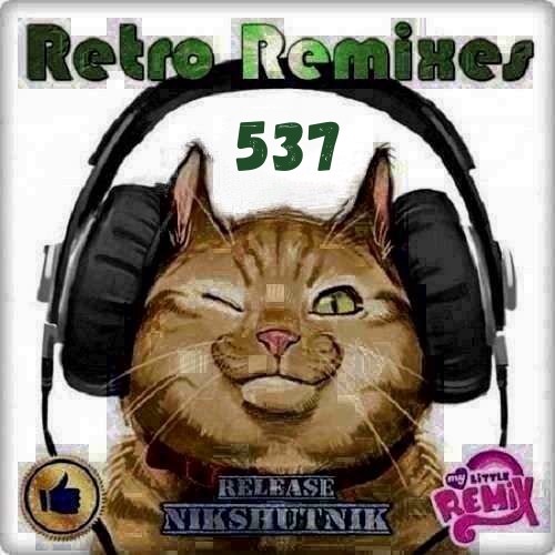 Retro Remix Quality Vol.537 (2021)