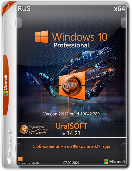 Windows 10 Professional x64 20H2.19042.789 v.14.21 (RUS/2021)