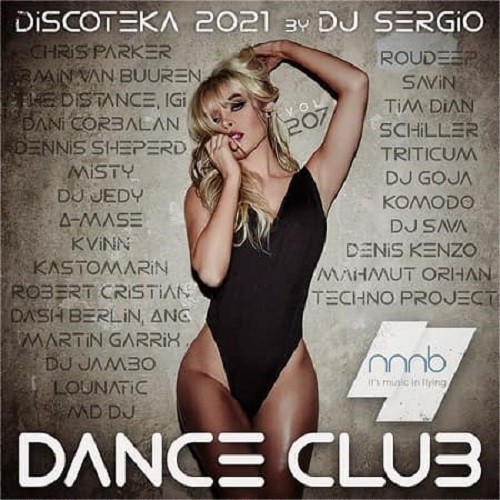 Дискотека 2021 Dance Club Vol.207 (2021)