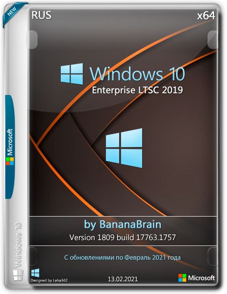 Windows 10 Enterprise LTSC x64 17763.1757 by BananaBrain (RUS/2021)