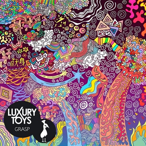 Luxury Toys - Grasp  (2021) FLAC