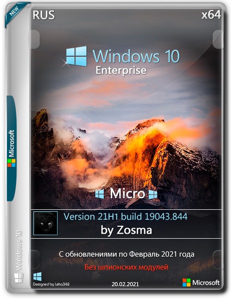 Windows 10 Enterprise x64 Micro 21H1.19043.844 by Zosma (RUS/2021)