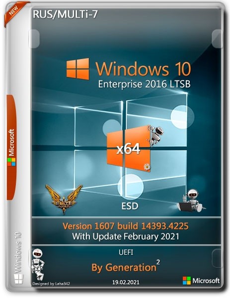 Windows 10 Enterprise LTSB x64 14393.4225 Feb 2021 by Generation2 (MULTi7/RUS)