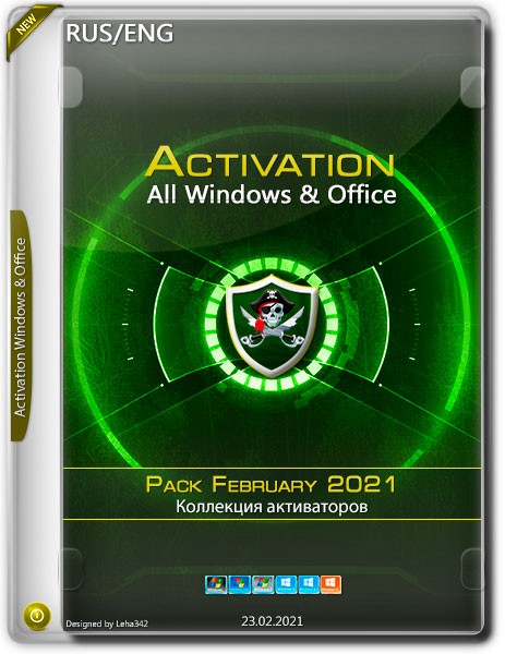 Activation All Windows & Office Pack February 2021 (RUS/ENG)