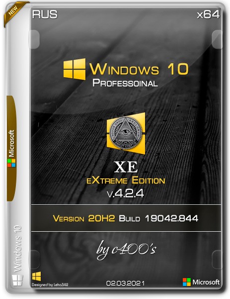 Windows 10 Professional x64 XE v.4.2.4 by c400's (RUS/2021)