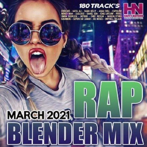 Rap Blender Mix (2021)