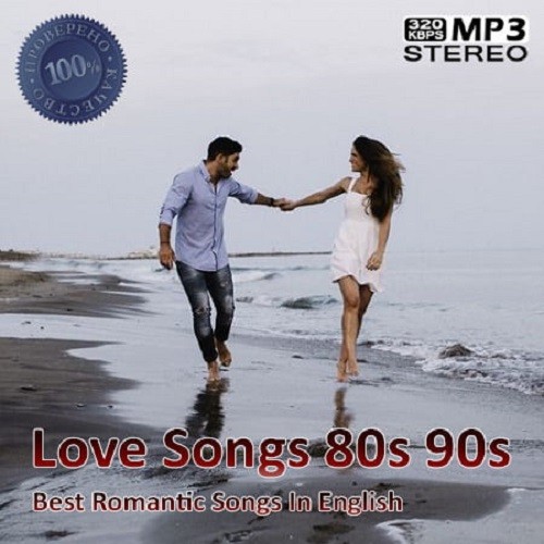 Love Songs 80s 90s (2021)