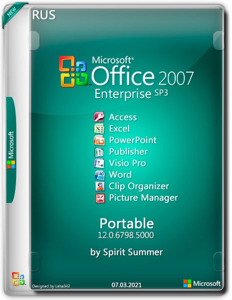 Microsoft Office 2007 SP3 Enterprise 12.0.6798.5000 Portable by Spirit Summer (RUS/07.03.2021)