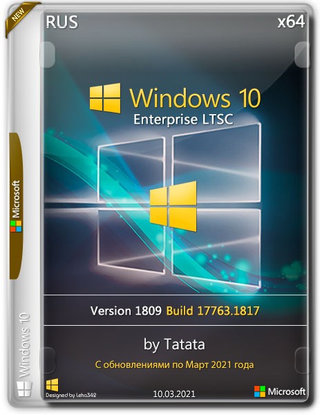 Windows 10 Enterprise LTSC x64 17763.1817 by Tatata (RUS/2021)