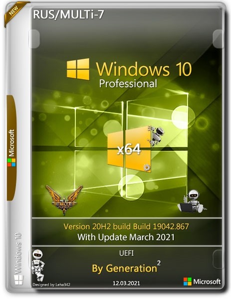 Windows 10 Pro x64 3in1 20H2.19042.867 March 2021 by Generation2 (RUS/MULTi-7)