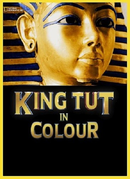 Тутанхамон: Цветная Версия / King Tut In Colour (2020/HDTV 1080i)