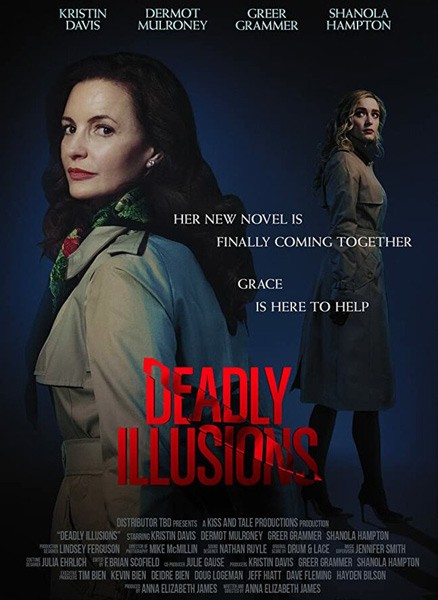 Смертельные иллюзии / Deadly Illusions (2021/WEB-DL/WEB-DLRip)