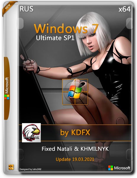 Windows 7 Ultimate SP1 x64 KDFX Fixed by Natali & KHMILNYK (RUS/2021)