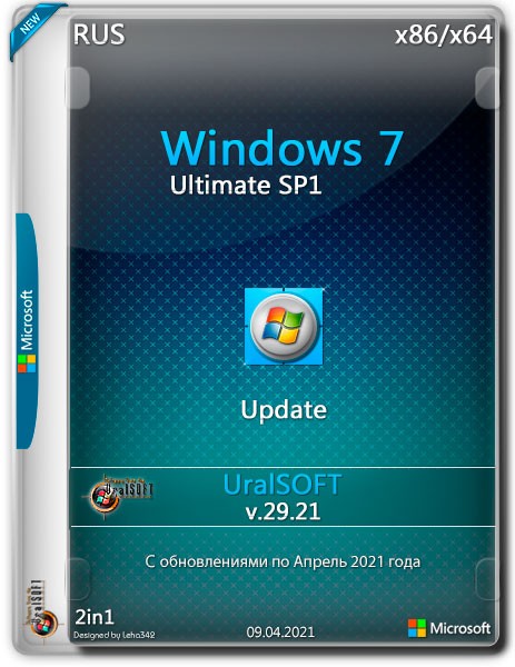 Windows 7 Ultimate SP1 x86/x64 Update v.29.21 (RUS/2021)