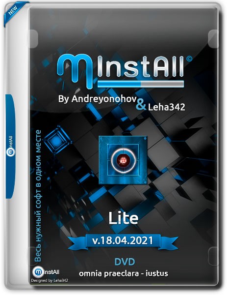 MInstAll by Andreyonohov & Leha342 Lite v.18.04.2021 (RUS)