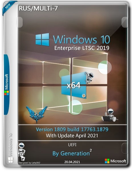 Windows 10 Enterprise LTSC x64 17763.1879 April 2021 by Generation2 (RUS/MULTi-7)