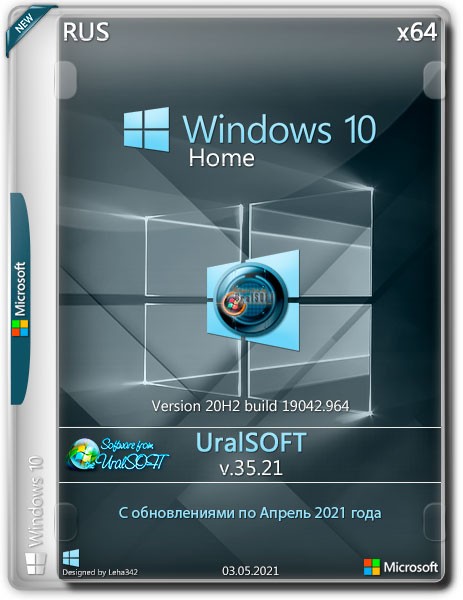 Windows 10 x64 Home 20H2.19042.964 v.35.21 (RUS/2021)