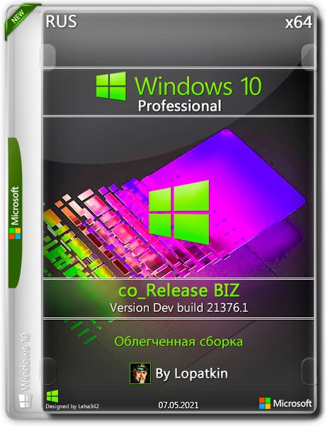 Windows 10 Pro x64 21376.1 co_Release BIZ (RUS/2021)