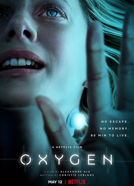 Кислород / Oxygène (2021/WEB-DL/WEB-DLRip)