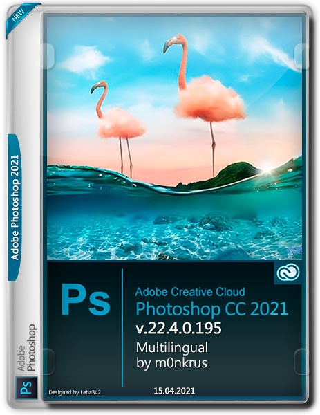 Adobe Photoshop 2021 v.22.4.0.195 Multilingual by m0nkrus (2021)