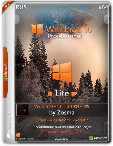 Windows 10 Pro x64 Lite 21H1.19043.985 by Zosma (RUS/2021)