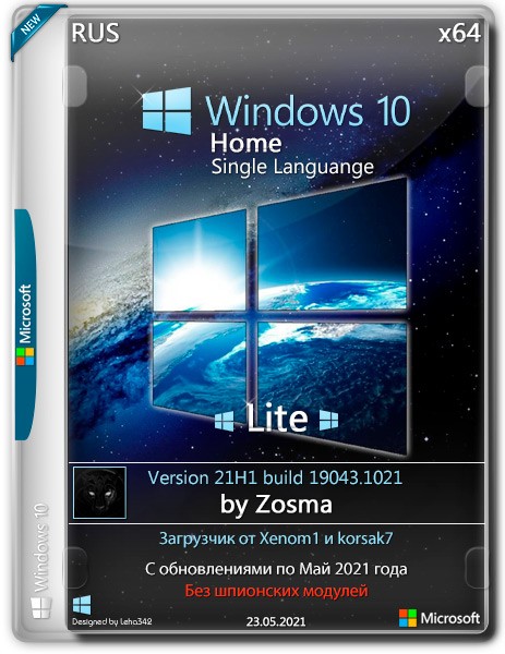 Windows 10 Home SL x64 Lite 21H1.19043.1021 by Zosma (RUS/2021)