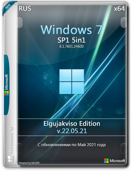 Windows 7 SP1 5in1 x64 Elgujakviso Edition v.22.05.21 (RUS/2021)